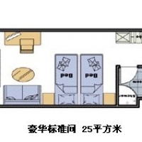 豪华标准间